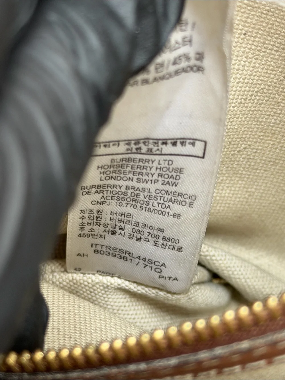 Authentic Burberry Mini Pocket Beige Malt Brown Crossbody Bag